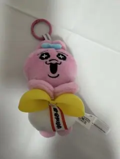 海外限定正規品　おぱんちゅうさぎ　キーチェーン　キーホルダー