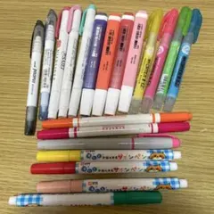 蛍光ペン 20本セット