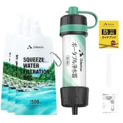 Item thumbnail for item b230360d-327b-4a84-9aea-6e0ac78beda8