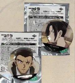 Item thumbnail for item 8f9e01ab-a92b-4e3a-a710-fa4838cbfe3f