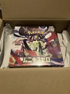 ムニキスゼロ　BOX シュリンク付き ポケセン