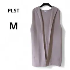 PLST フード付きリブ編みベスト　ロングジレ　ベージュ М