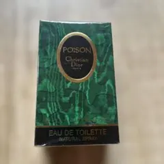 8-177 未開封品 ディオール プワゾン オードトワレ 50mL - メルカリ