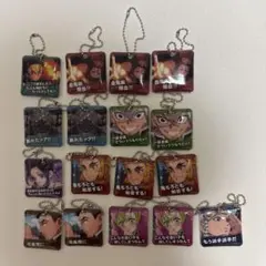 鬼滅の刃　キーホルダー　260個(13種×20個) TSUTAYA特典 鬼滅の刃 キーホルダー 260個(13種×20個) TSUTAYA特典