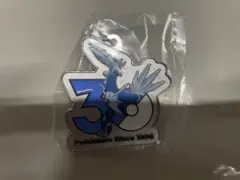 ポケモン 30周年記念 メタルキーホルダー ディアルガ