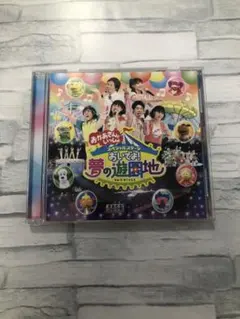 Item thumbnail for item 6dac2561-7fdd-4fd1-b62e-4f134a29691a