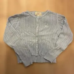 KUMIKYOKU カーディガン 130