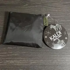 カルディ エコバッグ 黒 KALDI 2026 ブラック