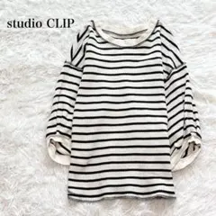 スタジオクリップ 5分袖カットソー ボーダー柄 パフスリーブ フレア ゆったり