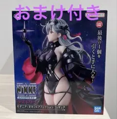 2026年最新】nikke 一番くじ フィギュアの人気アイテム - メルカリ