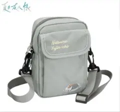 ☆新品タグ付き☆ 夏目友人帳　ショルダーバッグ　グレーのサムネイル