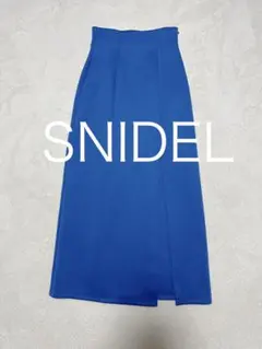 【極美品】スナイデル SNIDEL 青 ブルー スリット タイトスカート Sのサムネイル