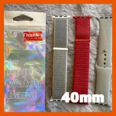 Applewatch バンド 40mm まとめ
