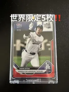 Shohei Ohtani 世界限定5枚 2025年初ホームランカード