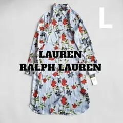 タグ付き未使用　ローレンラルフローレン シャツワンピース 花柄　ストライプ