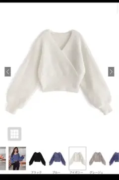 フェザーニットカシュクールショート丈トップス[kz286]