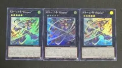 Item thumbnail for item 0c0e8b1c-6176-48ae-8c4e-92d427d98861