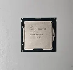 Intel Core i7-9700K CPU