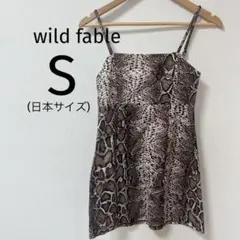 wild fable ヘビ柄キャミソール [XS] 日本サイズ[S]