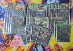ぴの様専用 黒緑ゾロアスタート 調整パーツ付き デュエマ デュエル
