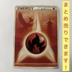 2026年最新】ポケモンカード ホウオウLEGENDの人気アイテム - メルカリ
