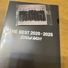 Item thumbnail for item 5eae4c49-b879-4dfa-9dad-1f2d4931859b