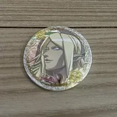 Item thumbnail for item b8163182-d594-4a58-ae66-2ef4c72ddb31