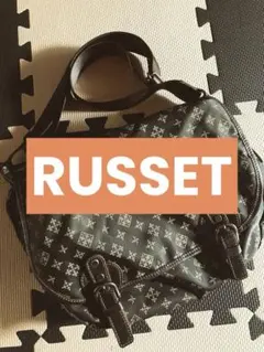 ラシット russet モノグラム柄 大きめショルダーバッグ