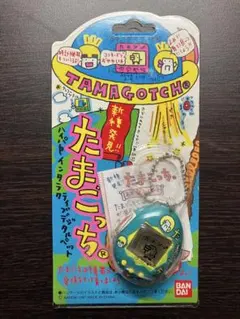 未開封】⭐︎激レア⭐︎TAMAGOTCHI 初代たまごっち 1997年製 - メルカリ
