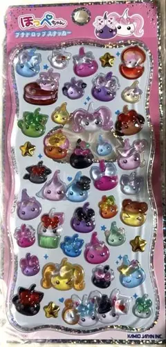 りゅうかい様 リクエスト 2点 まとめ商品