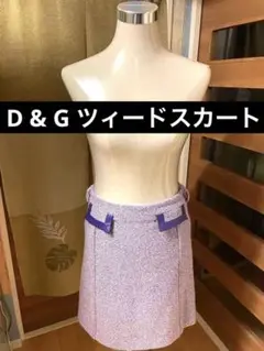 DOLCE & GABBANA ツィード スカート 紫 パープル 26／40