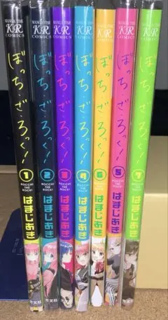 【シュリンク未開封品含む】ぼっち・ざ・ろっく!　全巻　初版帯＋劇場版フライヤー付 シュリンク未開封品含む】ぼっち・ざ・ろっく! 全巻 初版帯＋劇場