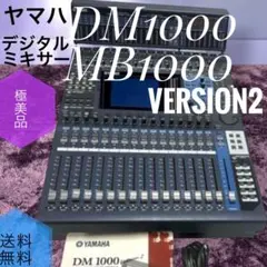 Randall 真空管 シングルチャンネル・アンプヘッド RD100H - メルカリ