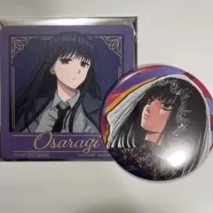 サカモトデイズ gigo 缶バッジ