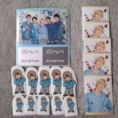 Aぇ! group D.N.A末澤誠也 ステッカー5セット