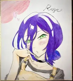 Item thumbnail for item 717b416d-5139-4f48-9756-3bb9f16130e3