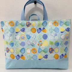 レッスンバッグ ハンドメイド
