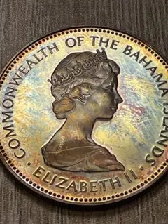 バハマ 諸島エリザベス2世 1ドル銀貨 　極美品 エリザベス2世1ドル銀貨|バハマ|コレクターズショップトモリンズ24