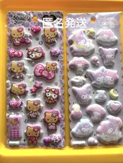 新品　未開封！マシュマロふわふわシール　ハローキティ　クロミ　セット