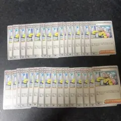 ポケモンカードゲーム　ナンジャモ　32枚セット