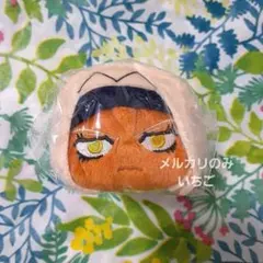 ジョジョ ティッツァーノ ぽてコロマスコット ぬいぐるみ