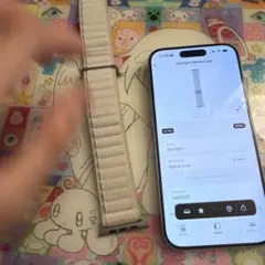 Apple 純正 アルパインループ Starlight 49mm L 箱有