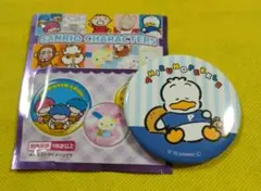 サンリオキャラクターズ　缶バッジ　あひるのペックル