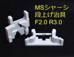 のり様 リクエスト 2点 まとめ商品