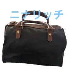 NINA RICCIニナリッチ　手さげバッグ　ヴィンテージメンズレディース旅行