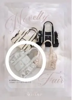 one after another NICE CLAUPノベルティバッグ ブルー