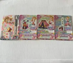 まる プロフ必読お願いいたします様 リクエスト 2点 まとめ商品