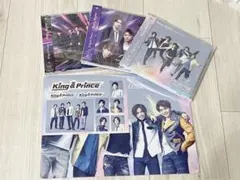 King & Prince キンプリ cd Mazy Night 3形態