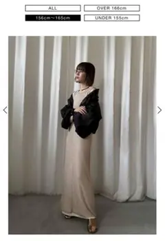 【新品未使用新作】アメリヴィンテージ　ワンピースGLITTER KNIT