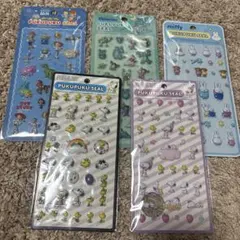 プクプクシール 5パックセット 正規品